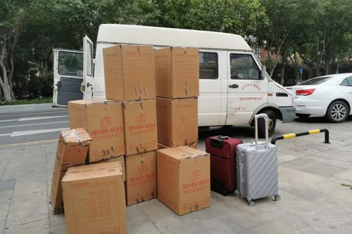 红山行李托运公司